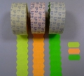 26X12 AD2 FL